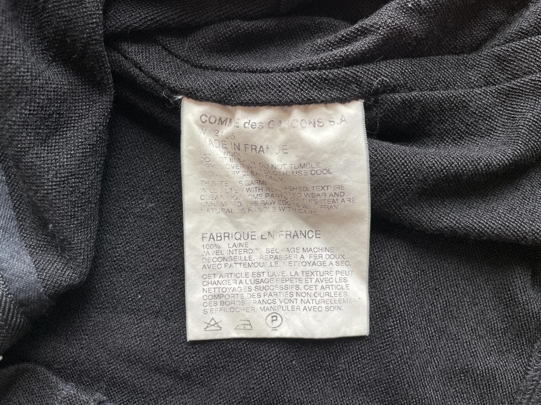 BADBOY　COMME des GARCONS SHIRT カーデガン