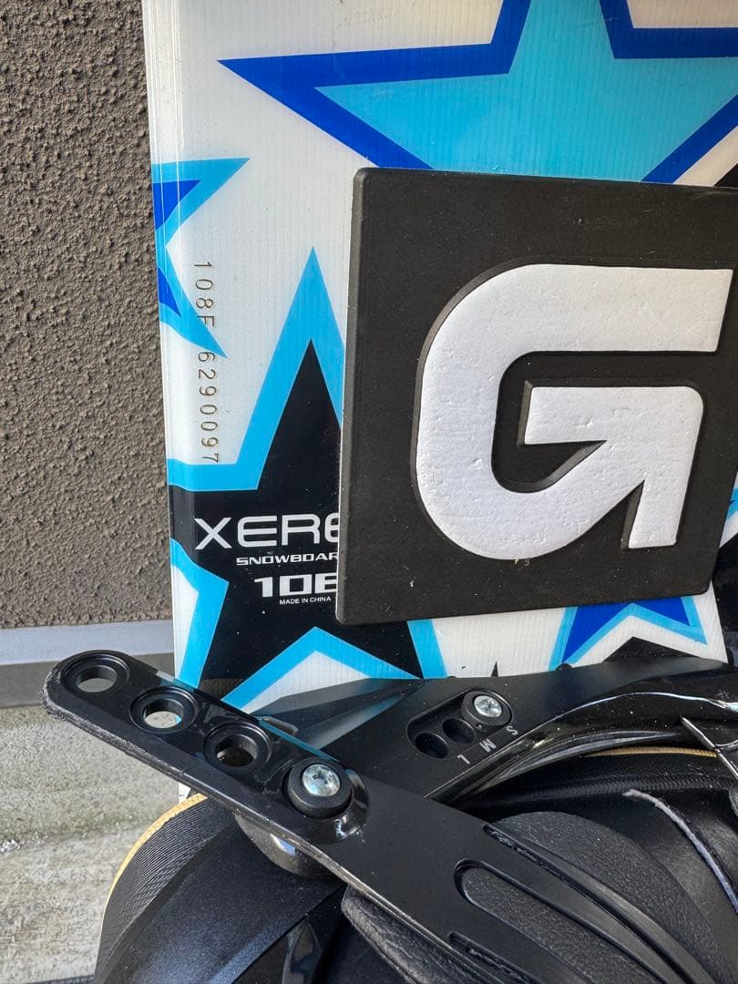 XERES 108cm スノーボード ビンディング　3点セット