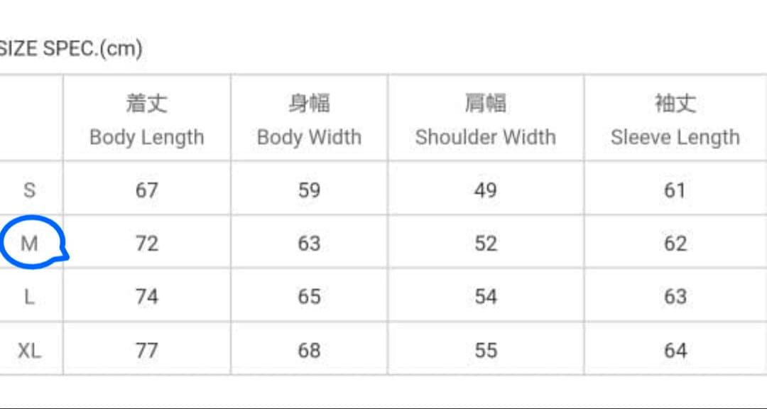 トップス challenger SHADOW PLAID SHIRT size M