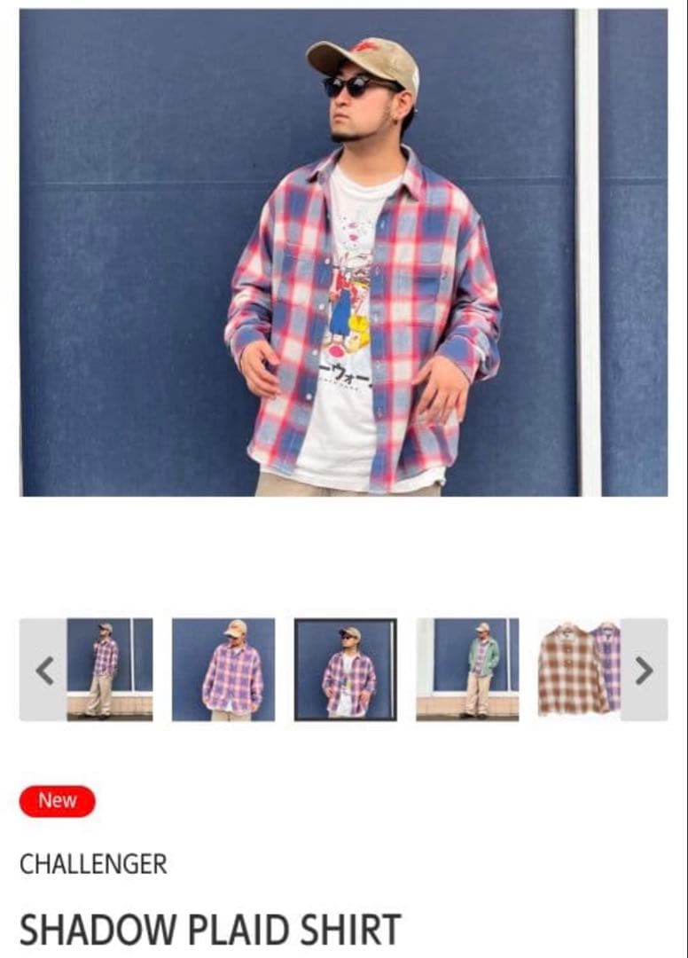 トップス challenger SHADOW PLAID SHIRT size M