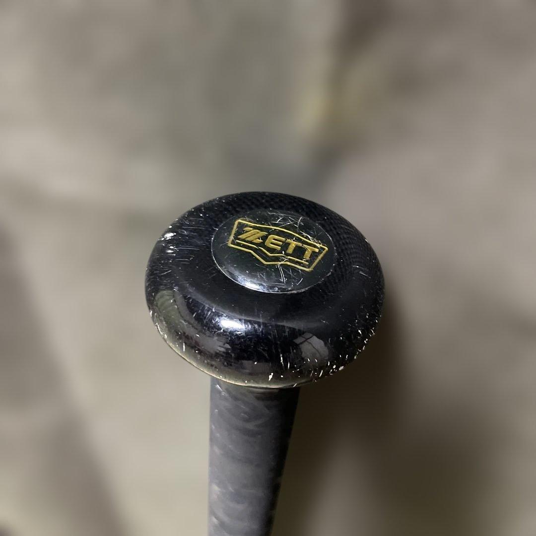 ゼット ブラックキャノン グレート 85cm 軟式用バット ケース付き