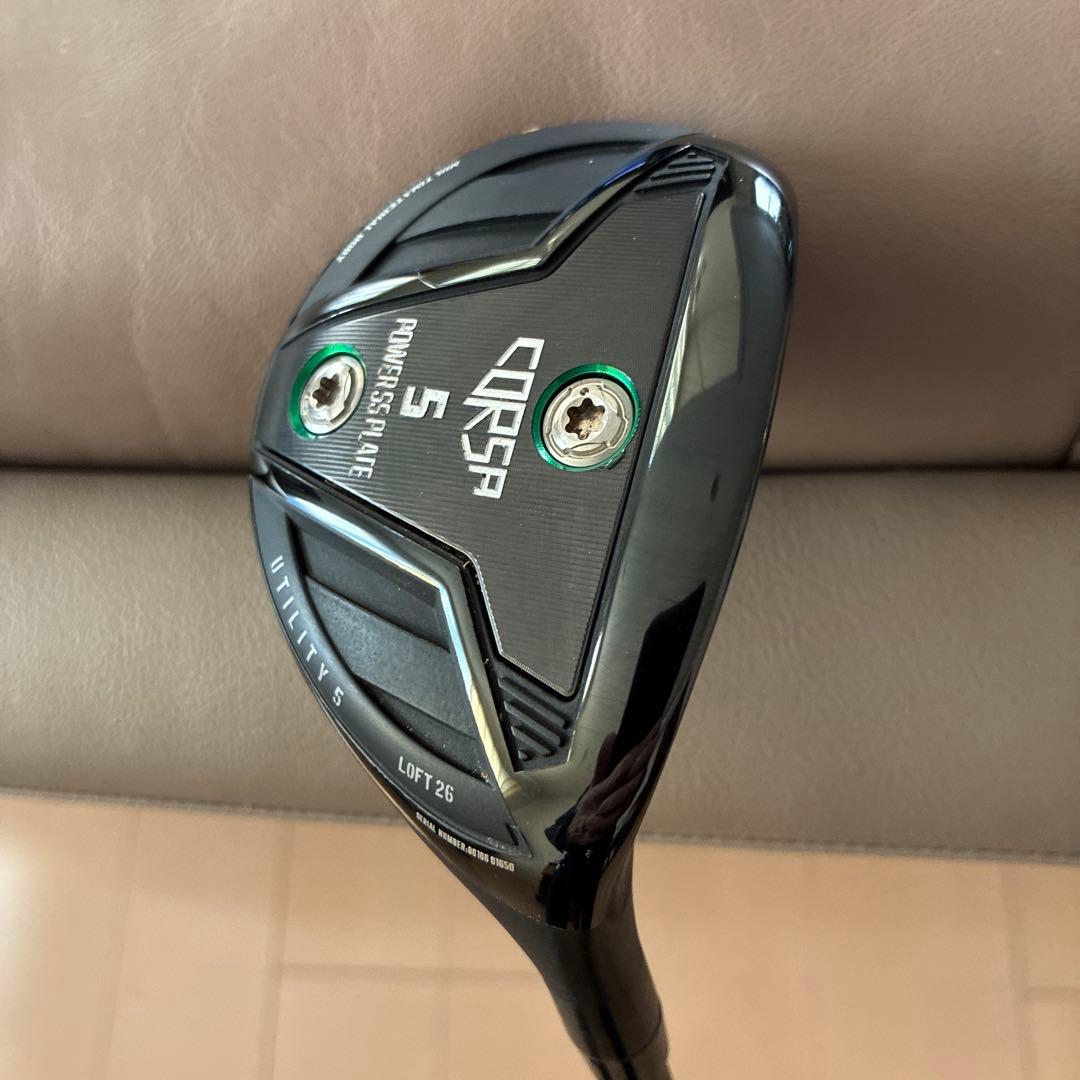 バルド　BALDO CORSA ユーテリテイ(2022) 5U 26度