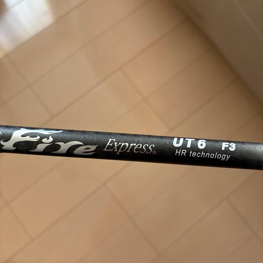 バルド　BALDO CORSA ユーテリテイ(2022) 5U 26度