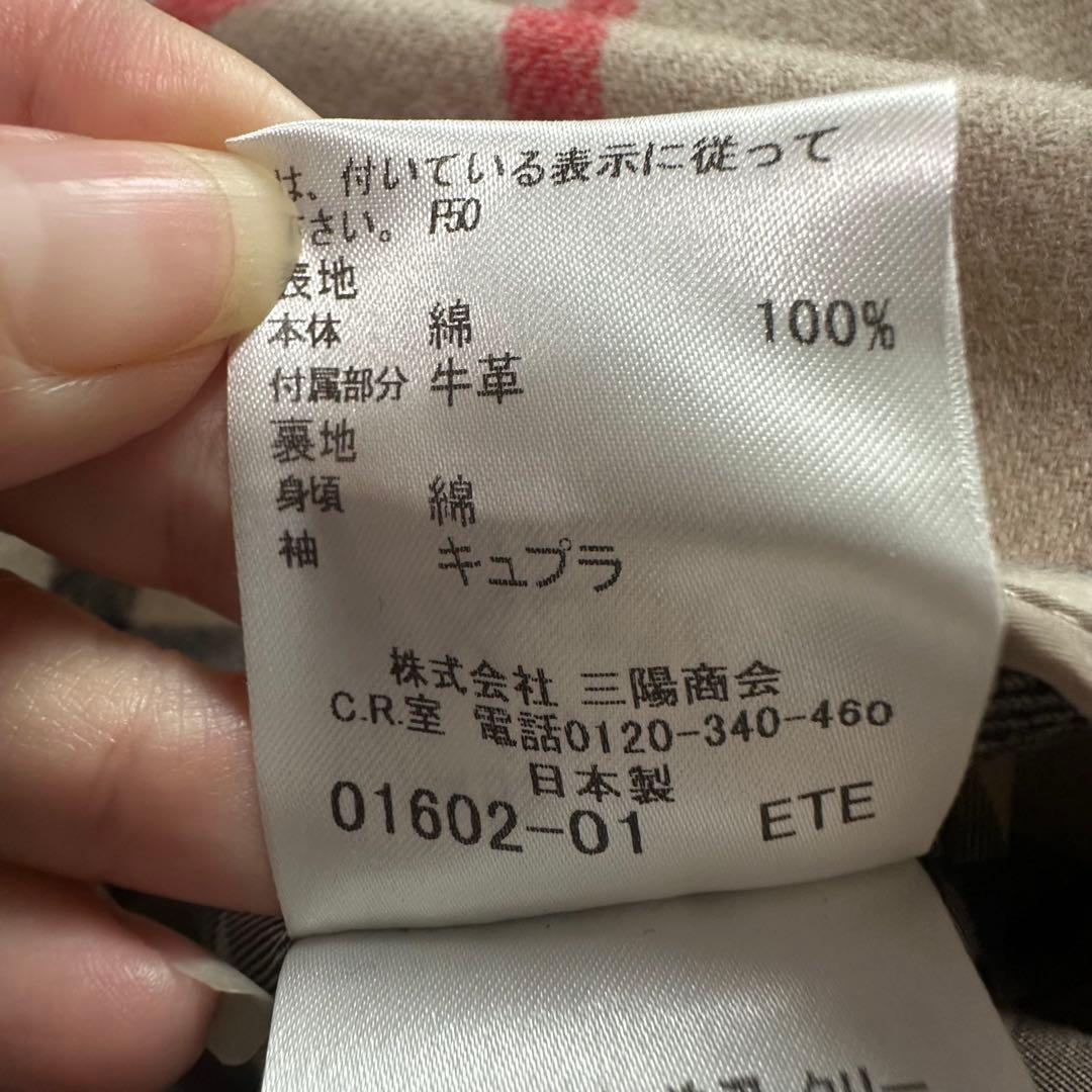 バーバリーロンドン♡トレンチコート　ライナー　ベルト　メガチェック　ハニー　36