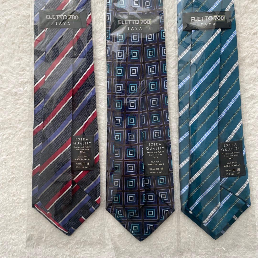 美品 銀座田屋 ネクタイ12本セット 定価約25万TAYA OVER-TEN