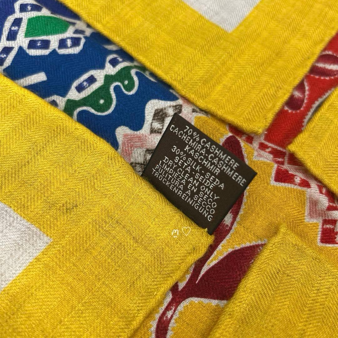 HERMESエルメス　カレ140　ジェアン　オデュッセウスを待ちながら　カシシル