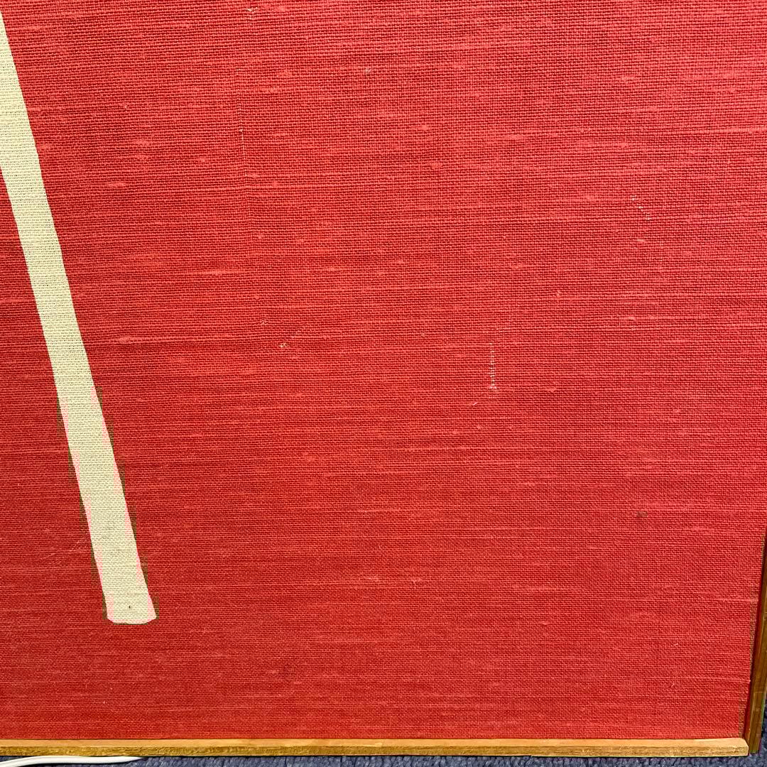 宮脇綾子 布 創作 木枠 彼岸花 アート 壁掛け インテリア 花 アップリケ