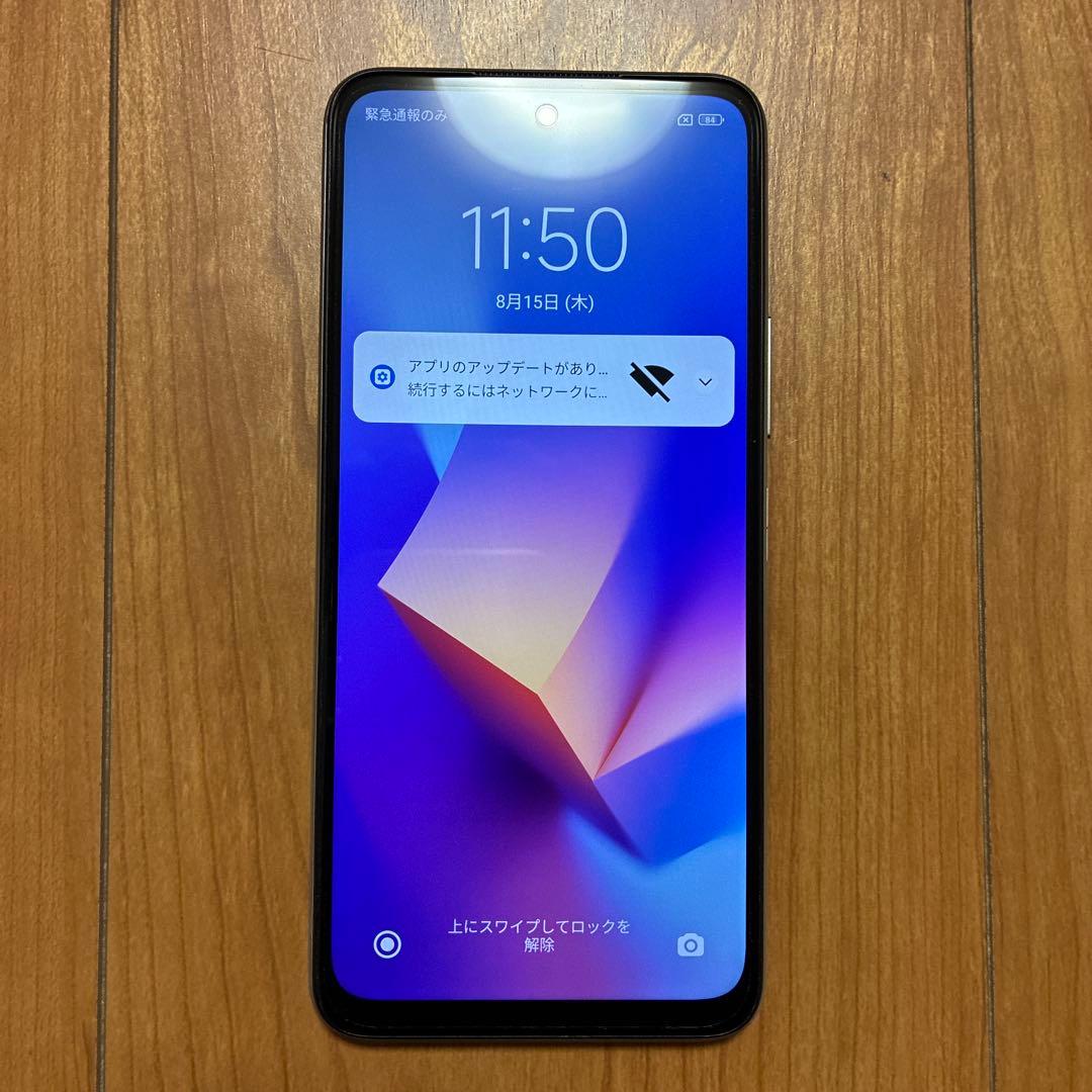 美品 Redmi Note 10 JE 箱付き SIMフリー XIG02SSA