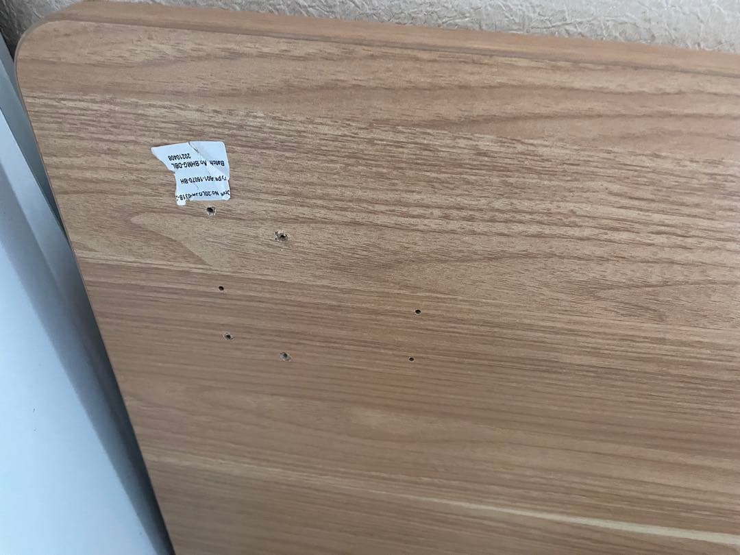 FlexiSpot 電動昇降式デスク CB38M2J E7Pro