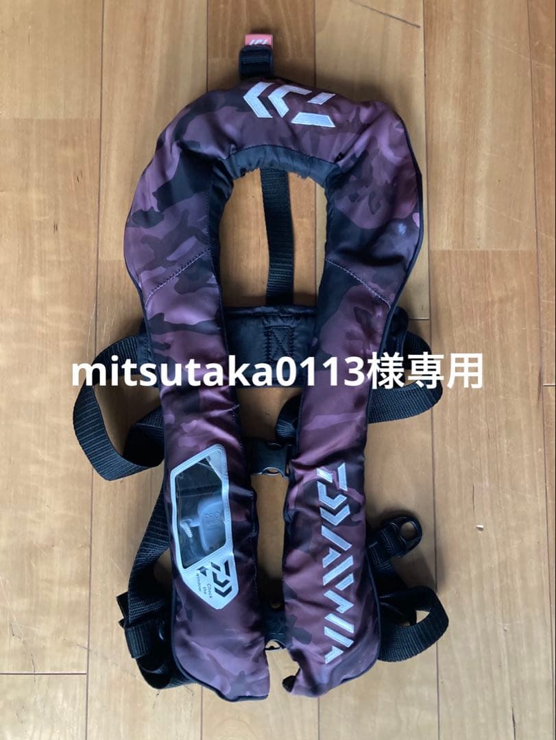 ダイワDF-2021自動膨張式ライフジャケット 桜マーク有りタイプA