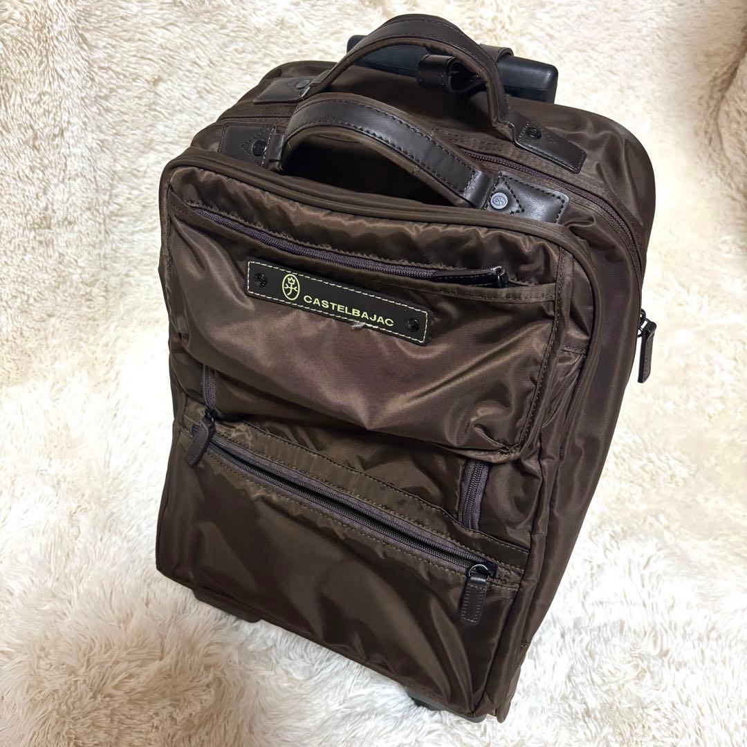美品✨️ カステルバジャック CASTELBAJAC キャリーケース ブラウン