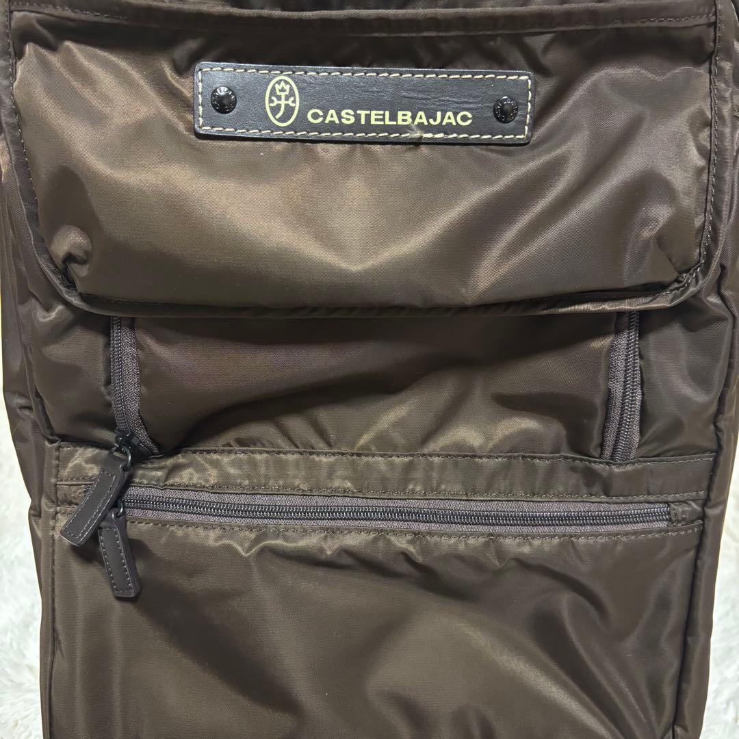 美品✨️ カステルバジャック CASTELBAJAC キャリーケース ブラウン