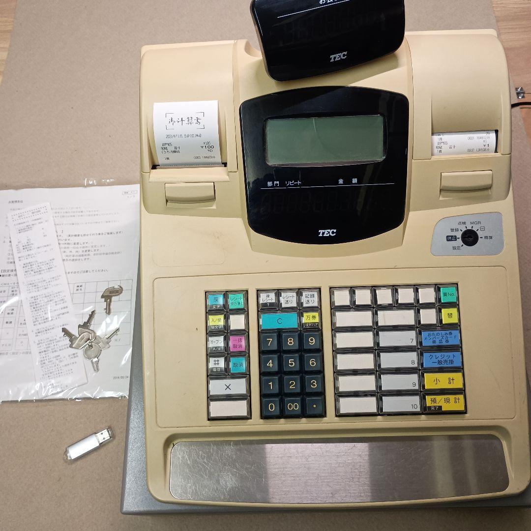 東芝 TEC MA-660 レジスター TOSHIBA 東芝テック