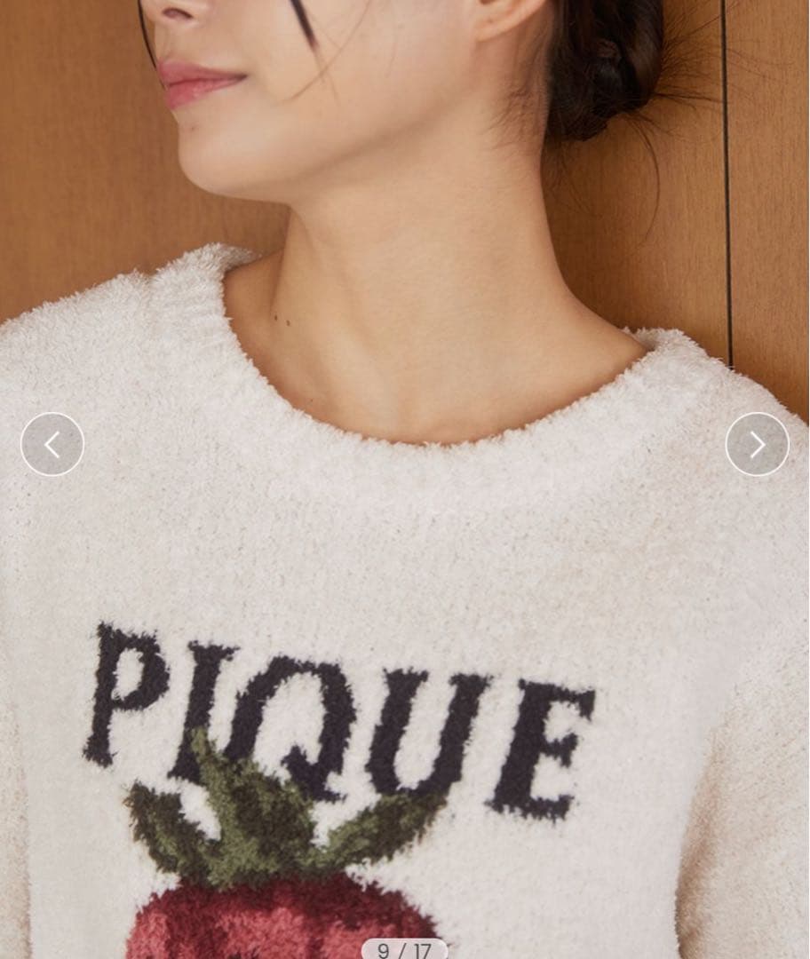 ジェラートピケ メランジストロベリージャガードプルオーバー&ロングパンツ