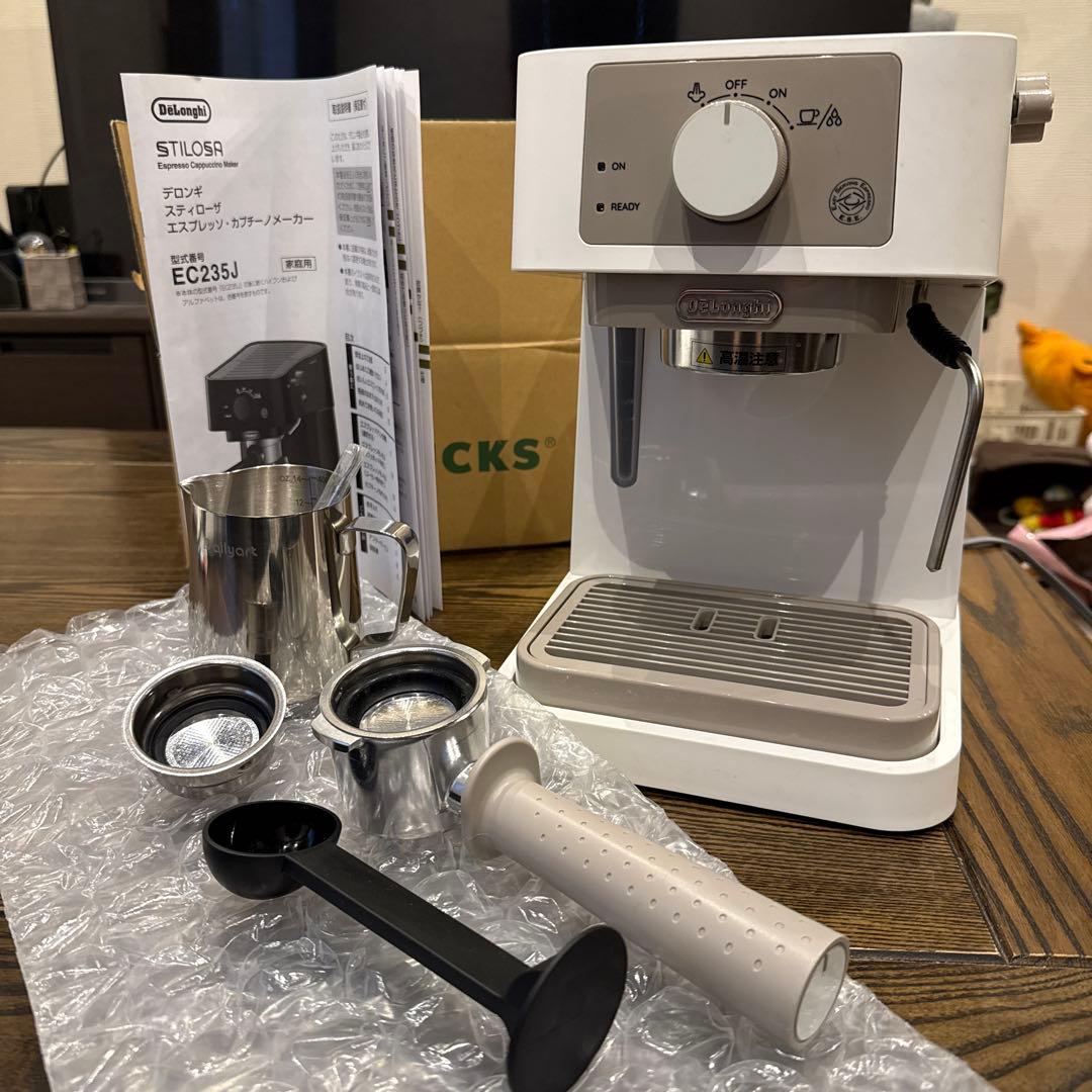 De'Longhiエスプレッソメーカー スティローザ EC235Jデロンギ　白