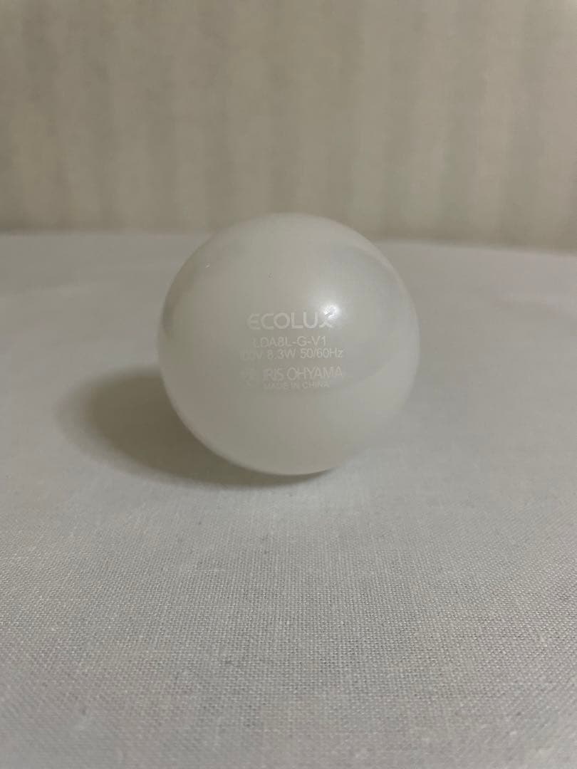 ヴィンテージ アンティーク フェントン フェントン社 ランプ 卓上ランプ