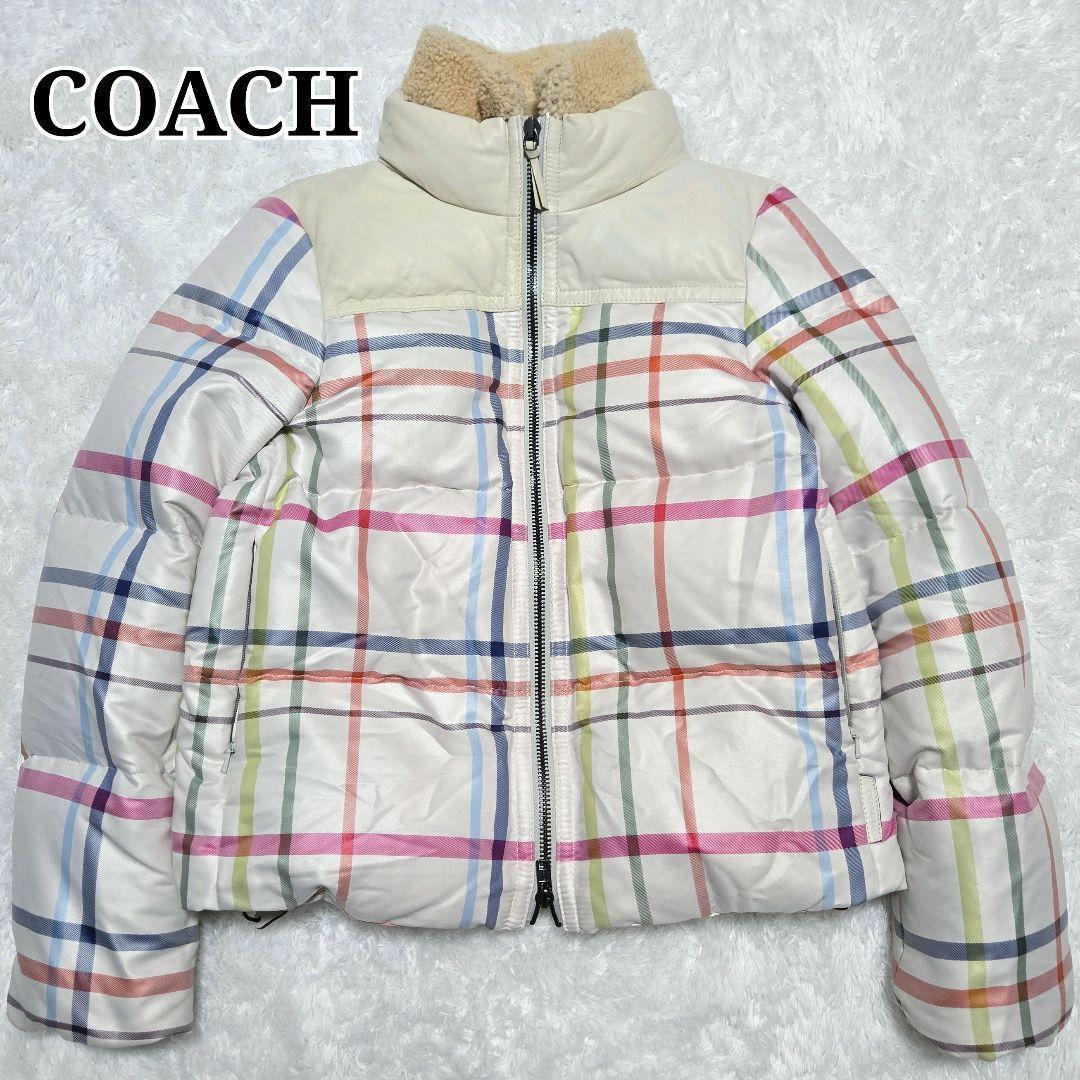 リクエスト品☆COACH ダウンジャケット ボア襟 羊革 マルチチェック S/P
