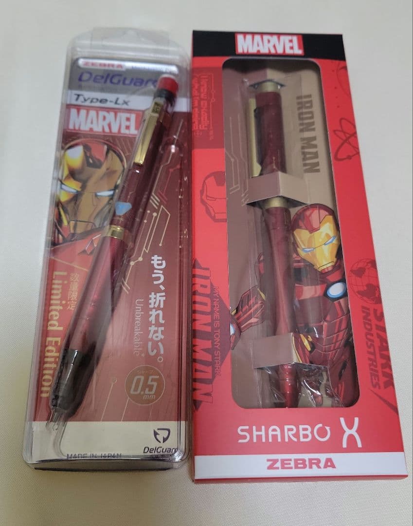 新品　アイアンマン　シャーボＸ&デルガードType-LX0.5