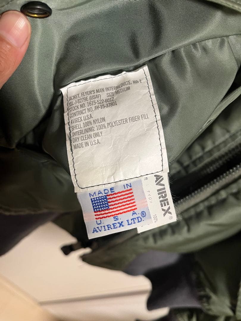 USA製 AVIREX MA-1 フライトジャケット オリーブグリーン