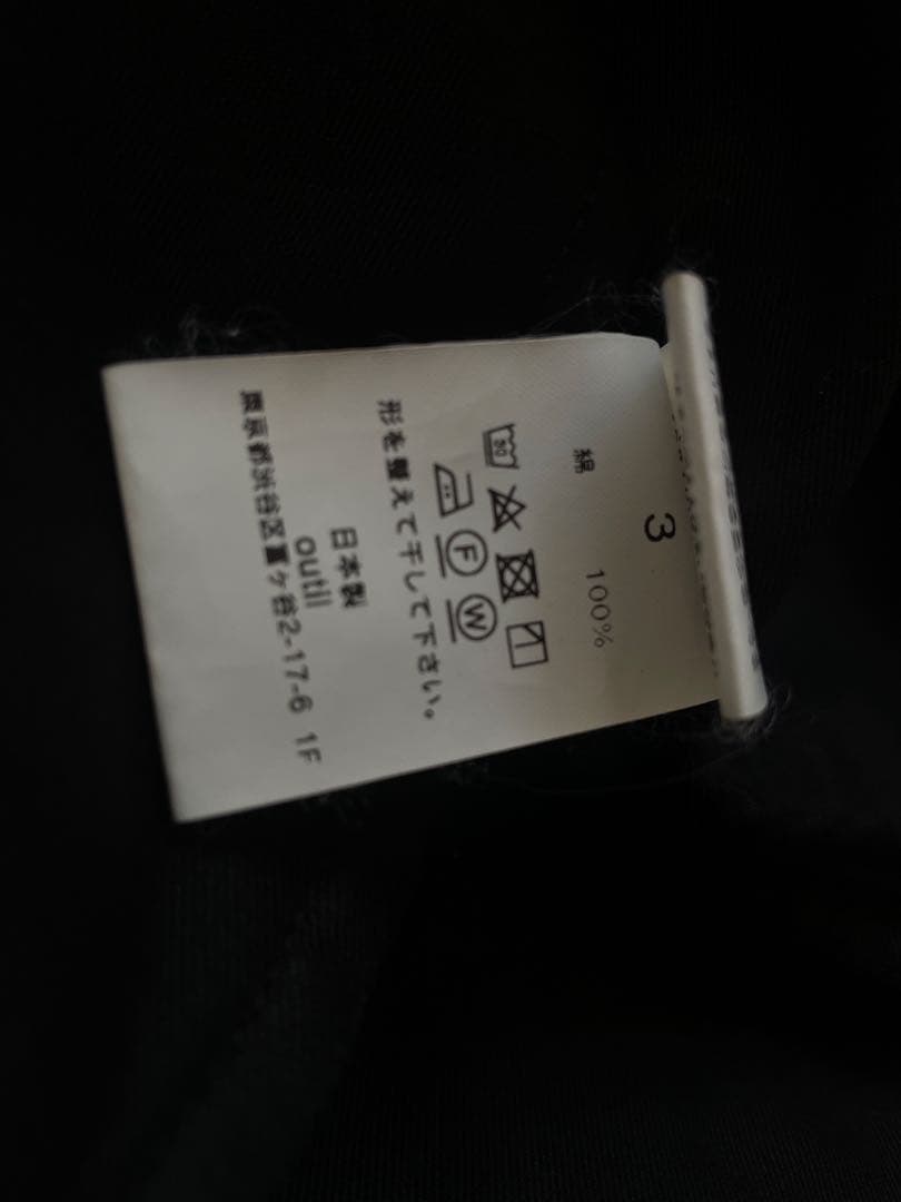 b*d様 OUTIL レショップ　別注コート　ブラックモールスキン