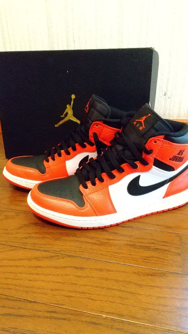 ナイキ エアジョーダン1 レトロ レア エアマックス オレンジ