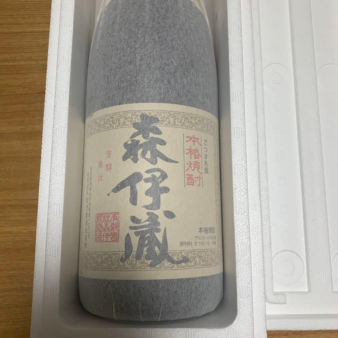 森伊蔵　古酒　1800ml 未開封