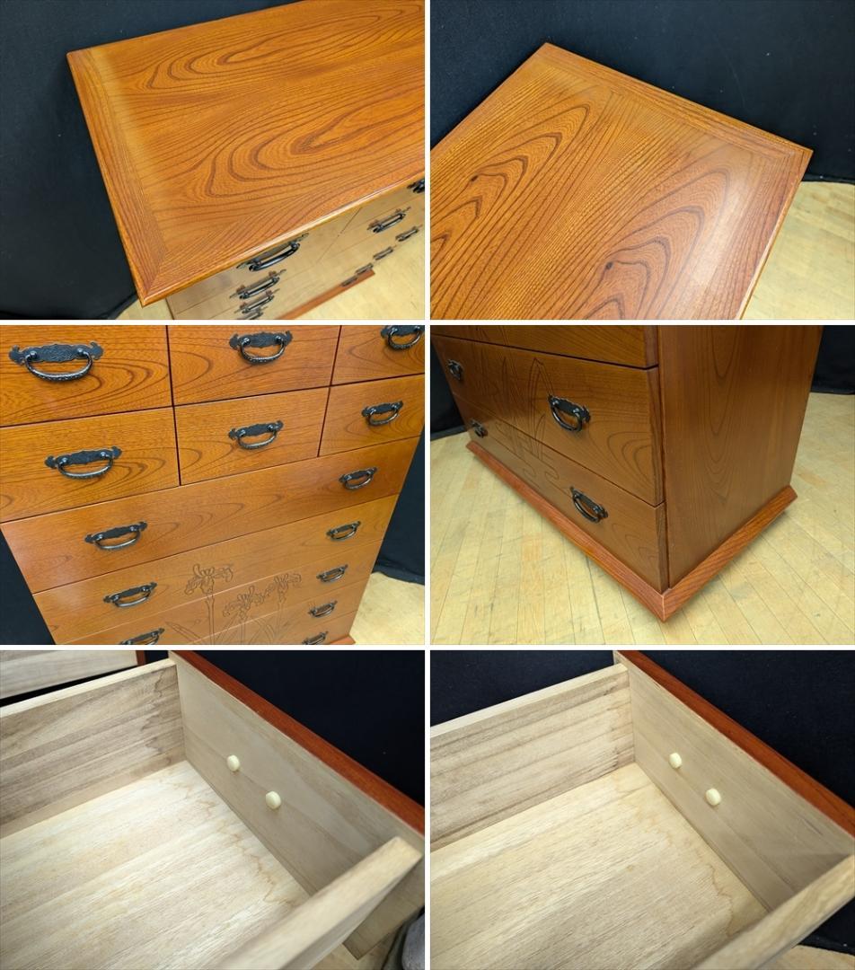 民芸家具　天然木　整理箪笥　箪笥　タンス　たんす　ハイチェスト　チェスト　引出し