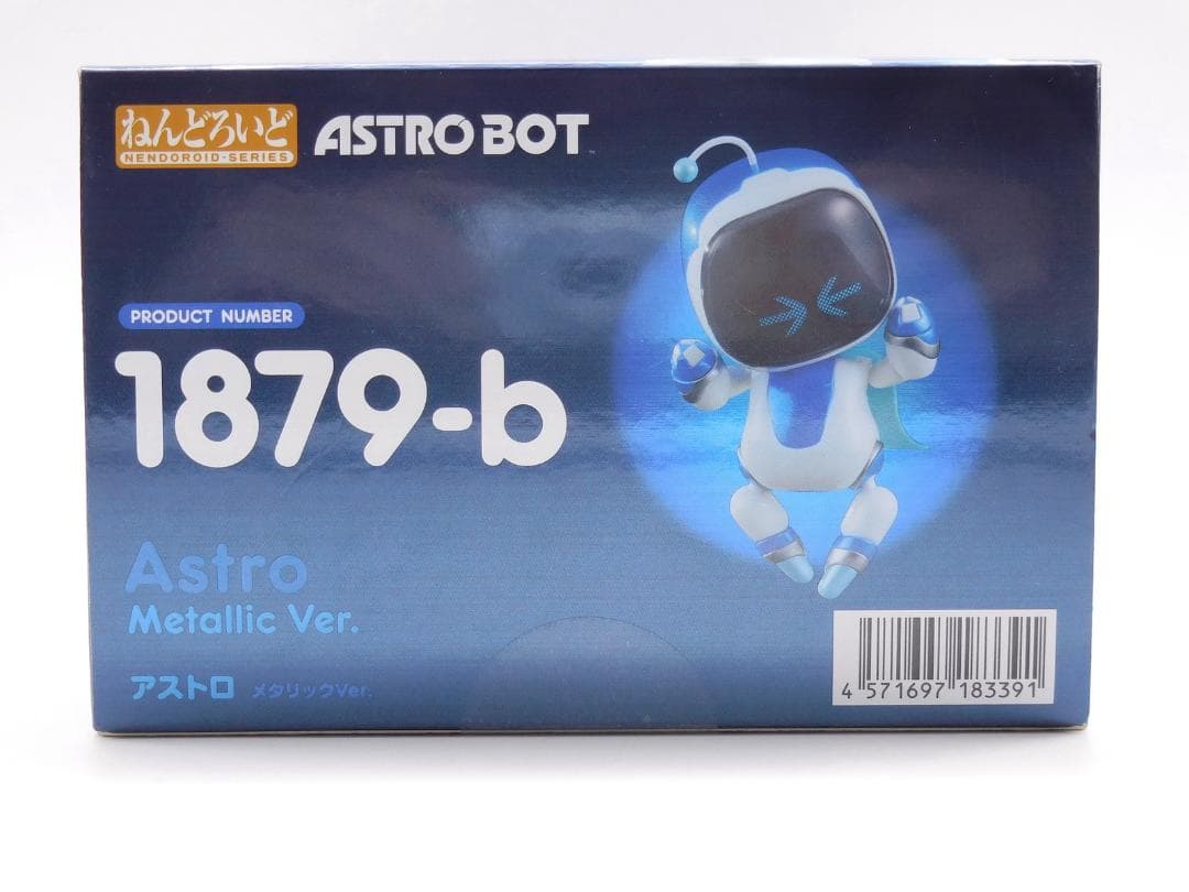 国内正規品 ねんどろいど アストロ メタリックVer. 限定品