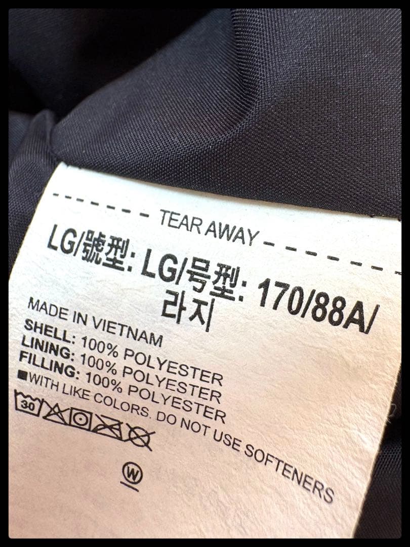 リート♡【UNDER ARMOUR アンダーアーマー】ベンチコート♡ロング