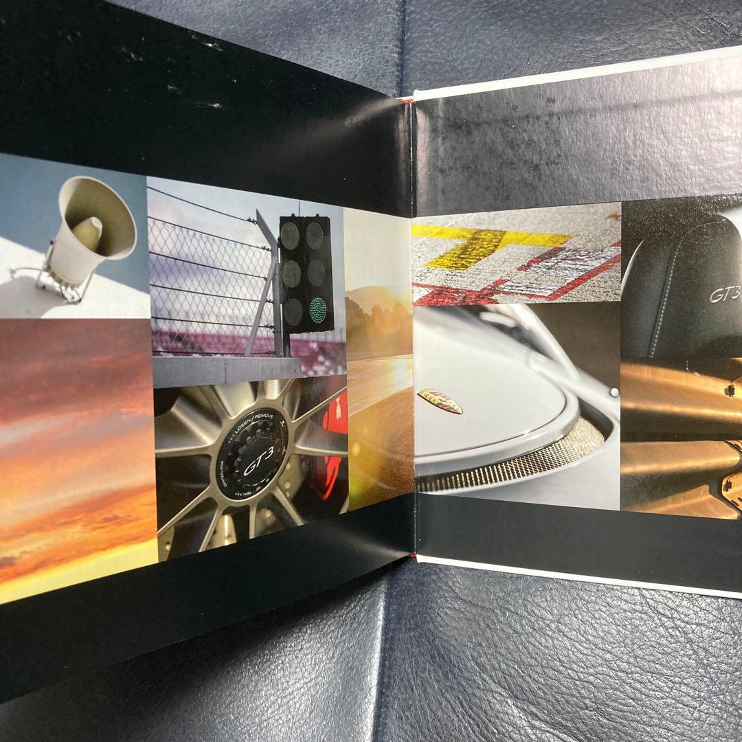 Porsche 911 GT3 カタログ