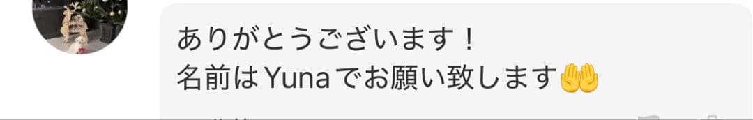 rose 成人式ブーケ　成人式バルーン　卒業ブーケ　卒業
