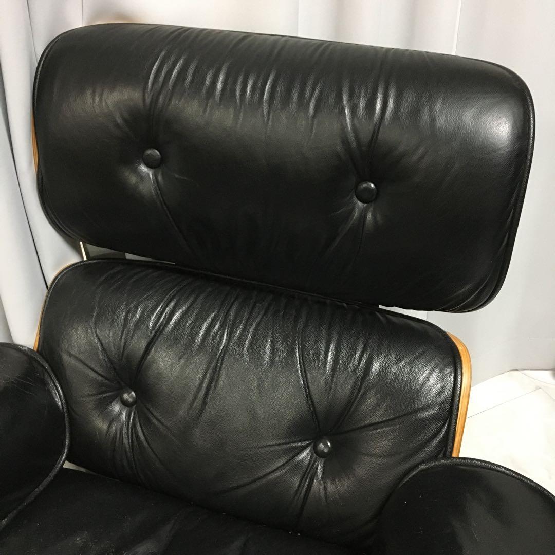 ①セット購入限定 イームズ 【椅子本体】 ウォールナット ラウンジチェア 本革