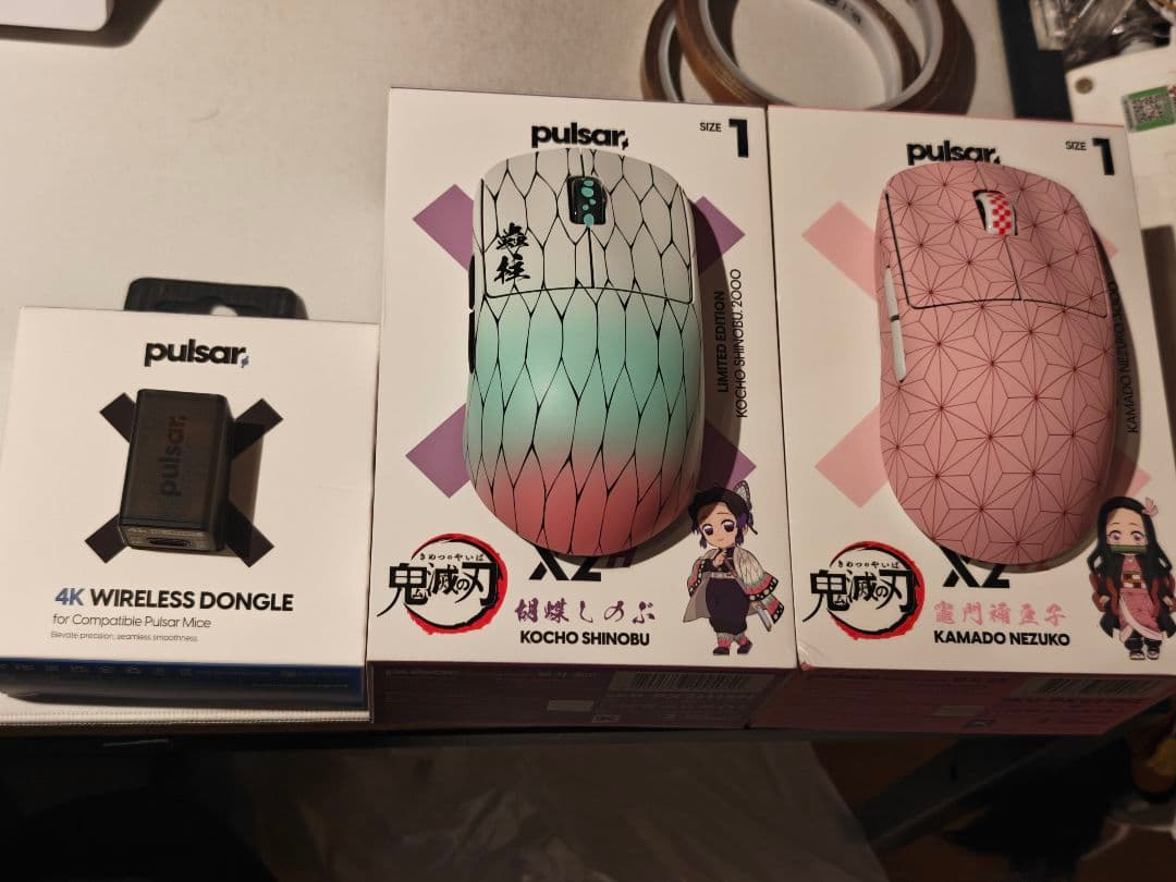 pulsar 鬼滅の刃 x2h x2v2