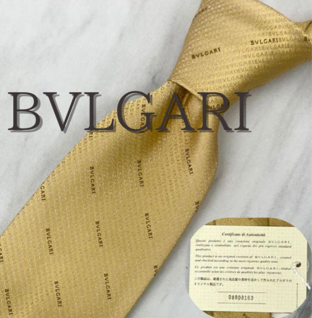 【新品箱タグ付】ブルガリ BVLGARI ロゴ総柄 ゴールド系 ネクタイ 黄色系
