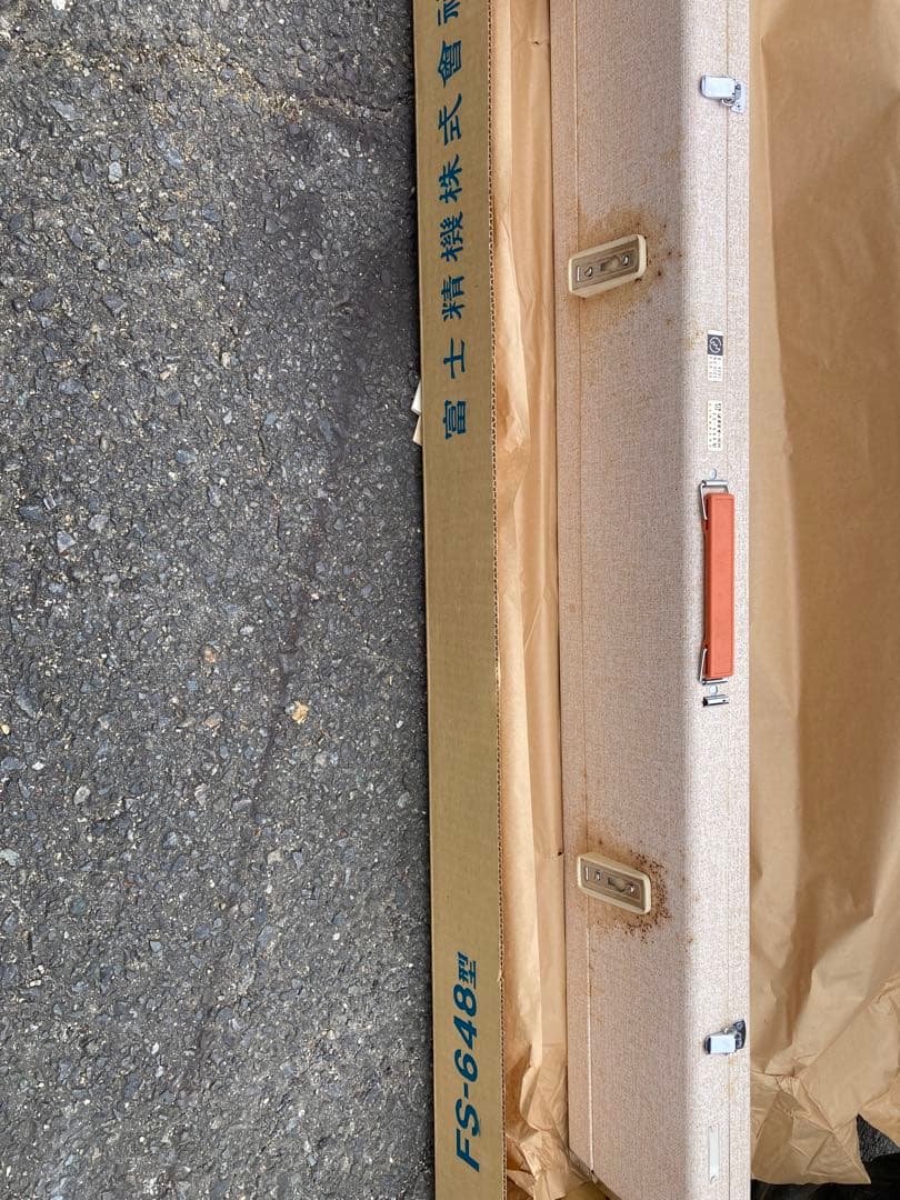 未使用 FS-648モデル 説明書付き。編み機