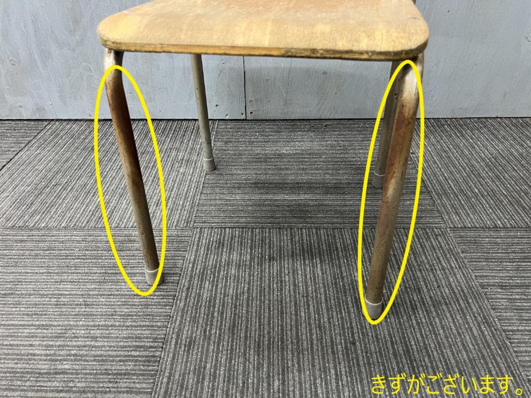 471◆格安配送地域あり◆ホウトク◆学童机・椅子4組(旧JIS3号)学校学習塾