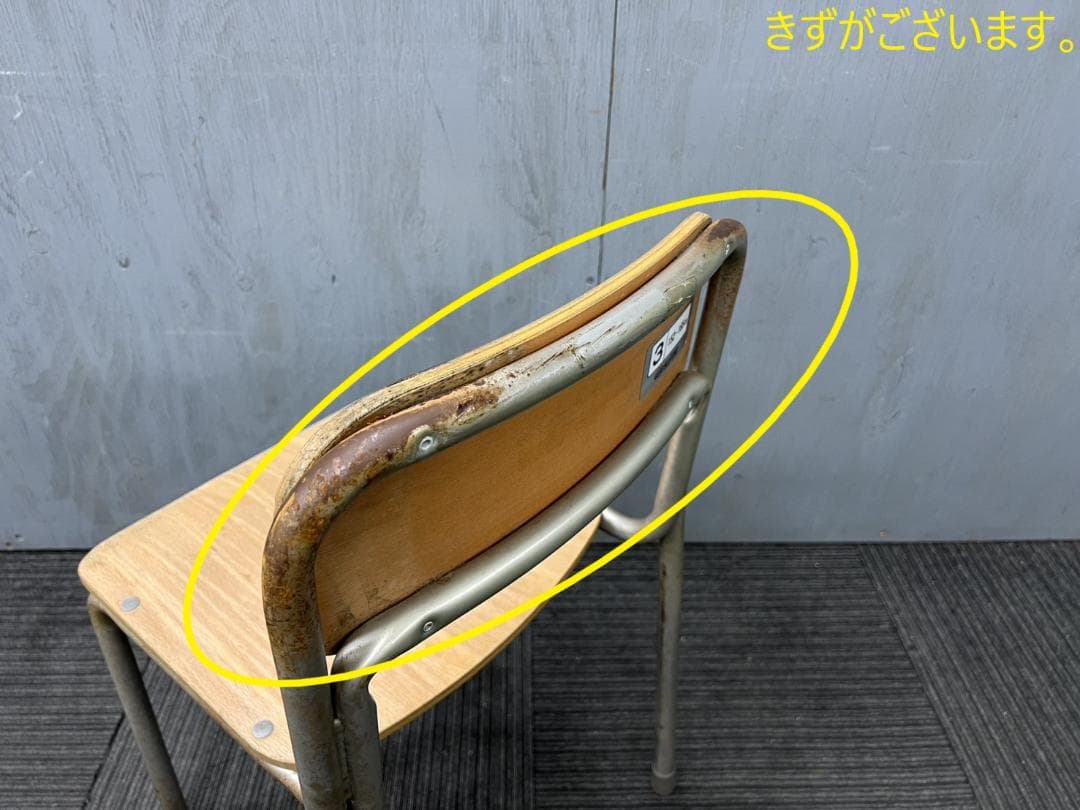 471◆格安配送地域あり◆ホウトク◆学童机・椅子4組(旧JIS3号)学校学習塾