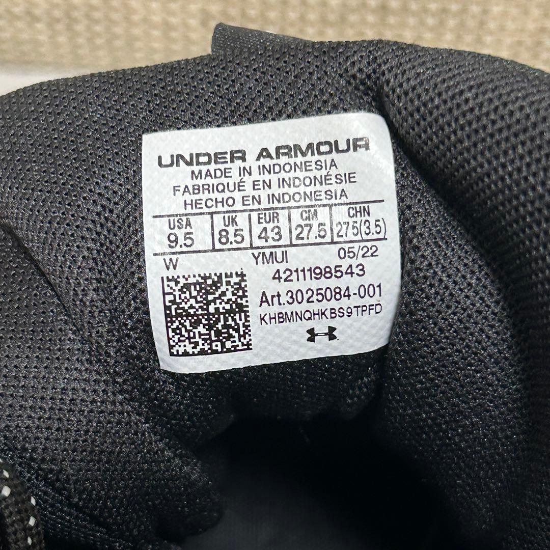 スパイク Under Armour Spotlight Franchise RM 2.0