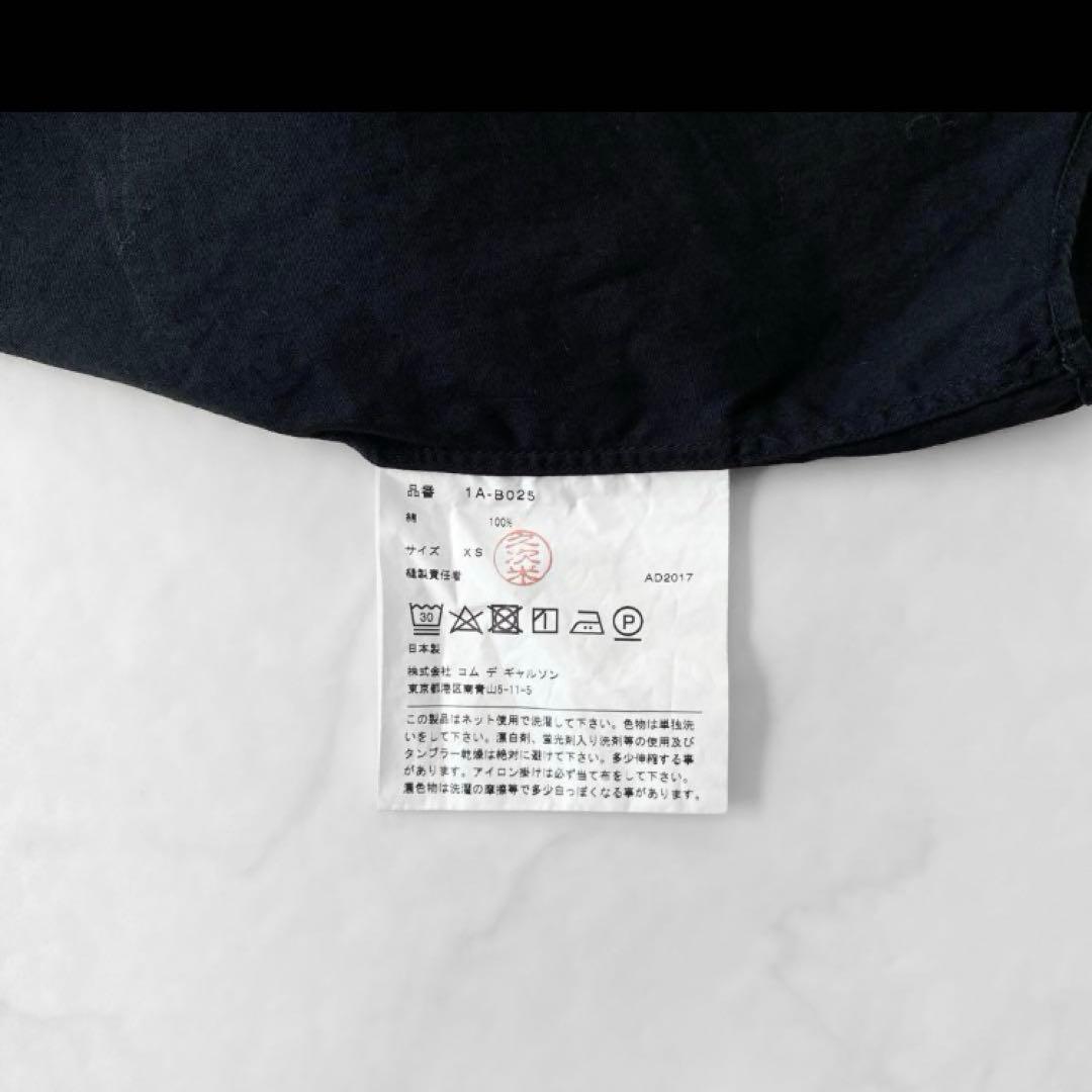 ブラックコムデギャルソン　丸襟シャツ　ブラック　XS