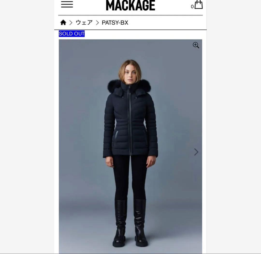 Mackage マッカージュ PATSY-BX 黒 ダウン 　即日発送　Sサイズ