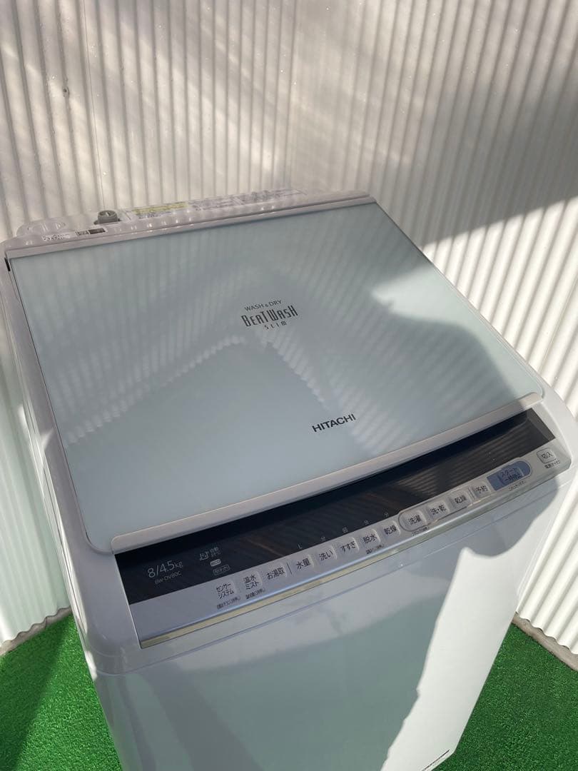 842 日立 ビートウォッシュ BW 8kg洗濯乾燥機 熱乾燥 インバーター搭載