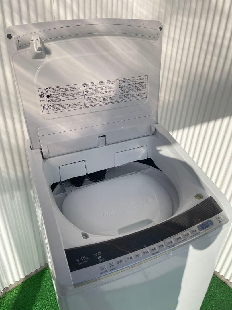 842 日立 ビートウォッシュ BW 8kg洗濯乾燥機 熱乾燥 インバーター搭載
