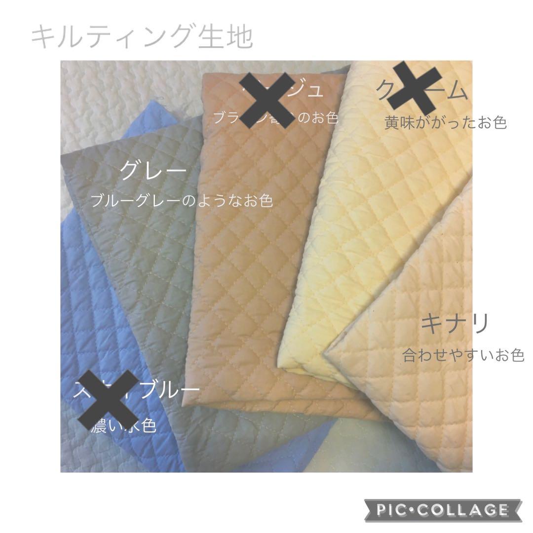 tasutasuco.ページ