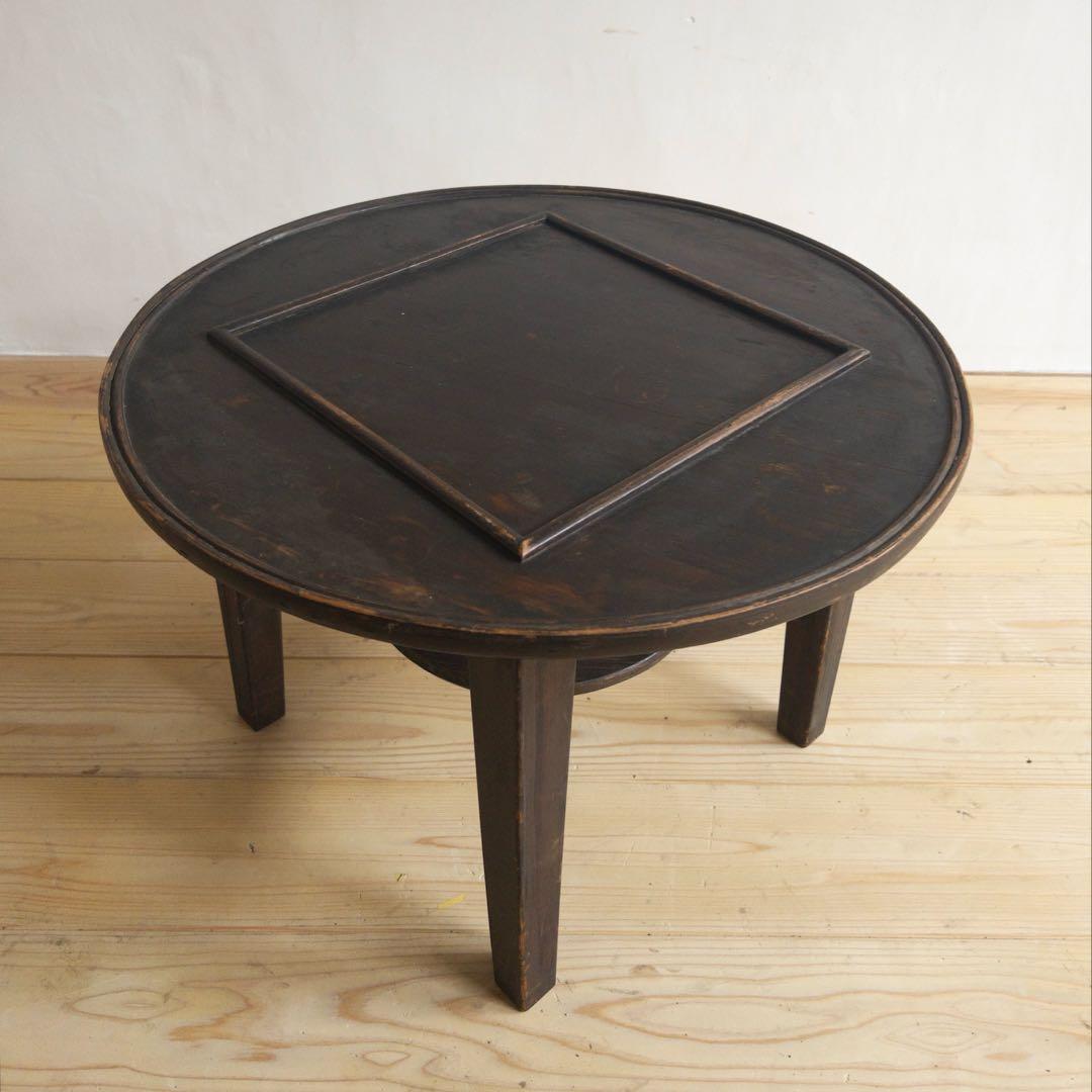 木製　円形ローテーブル　ちゃぶ台　古道具　古家具　アンティーク　ビンテージ