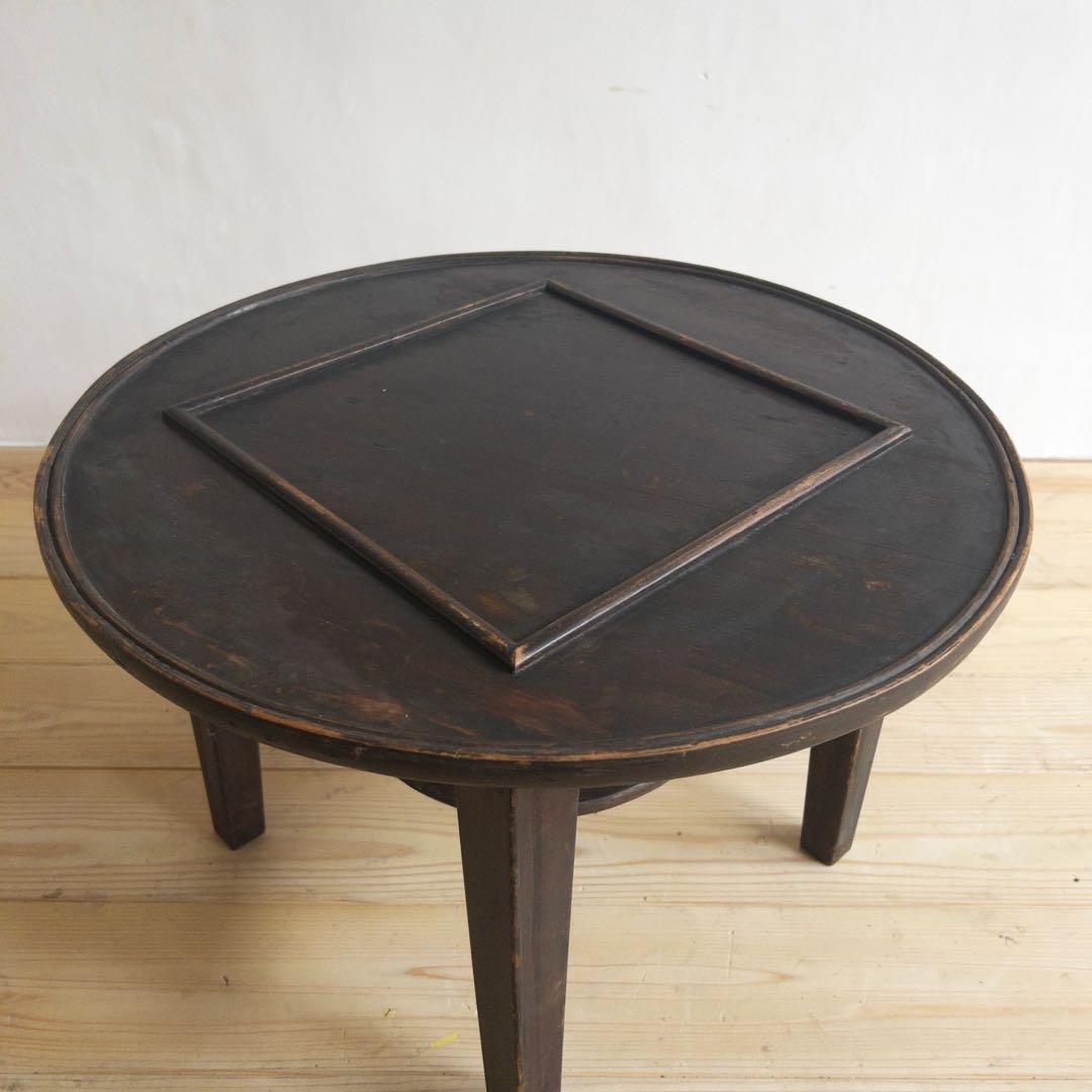 木製　円形ローテーブル　ちゃぶ台　古道具　古家具　アンティーク　ビンテージ