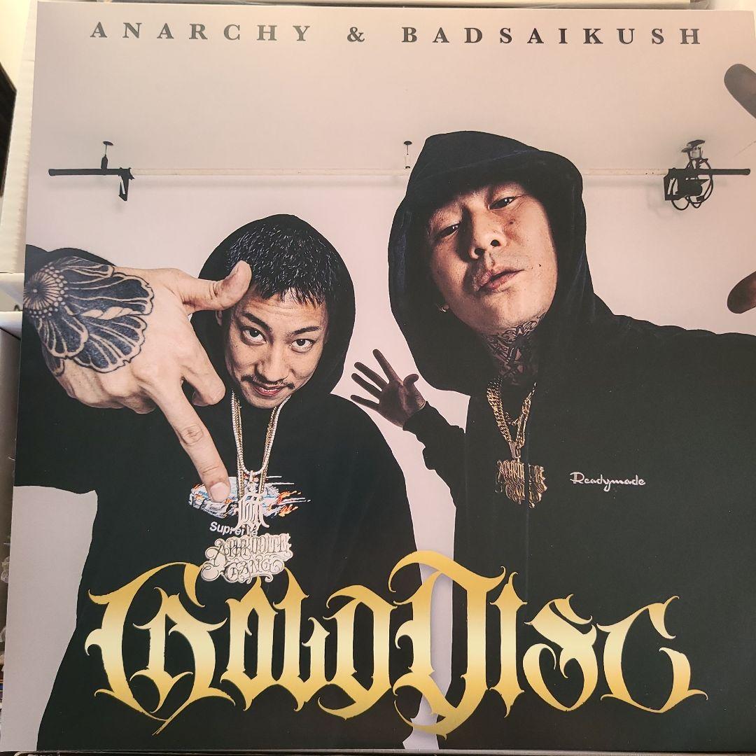 舐達麻　レコード