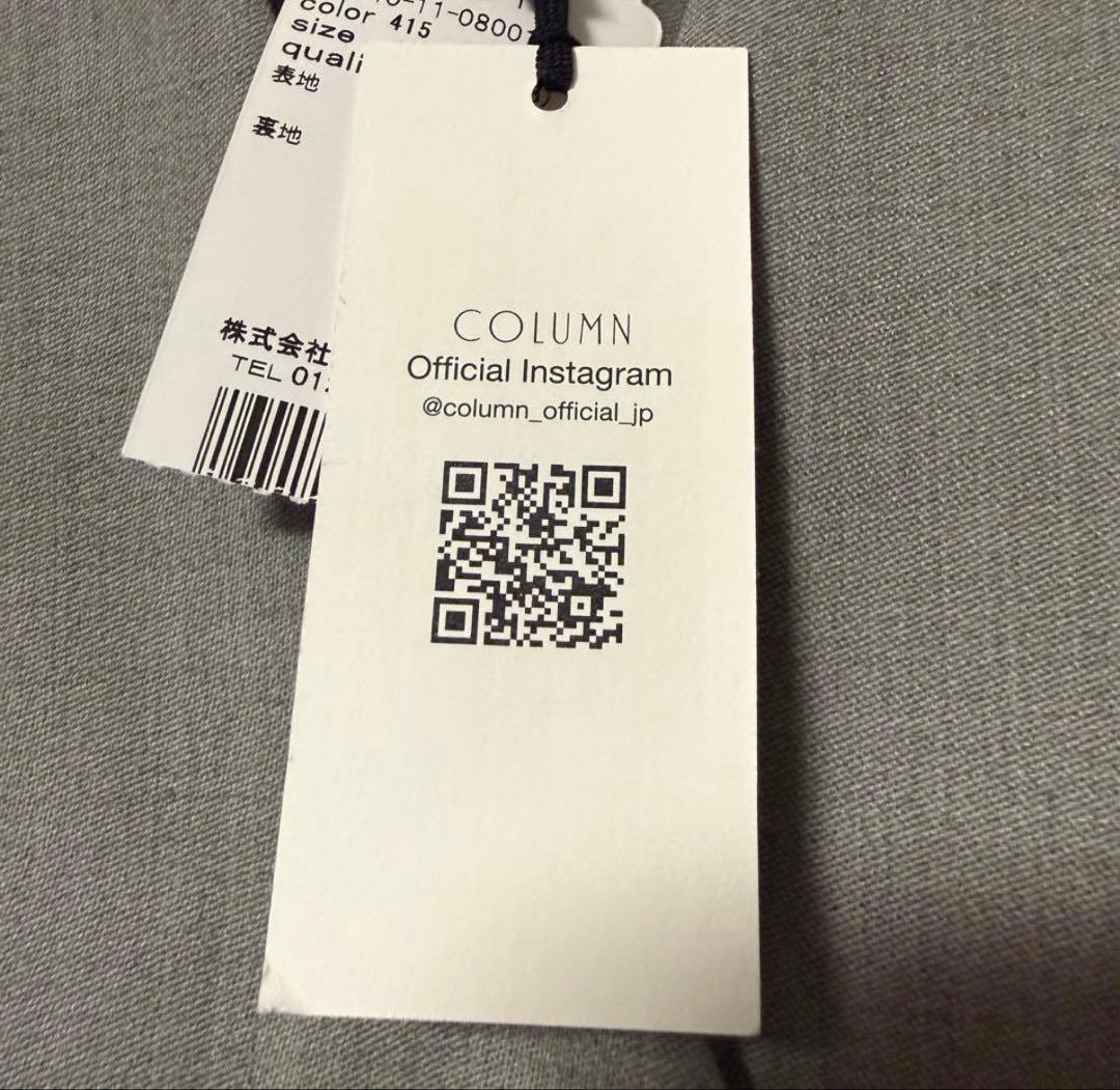 新品未使用タグ付 COLUMN コラム ミニオールインワン ロンパース 36