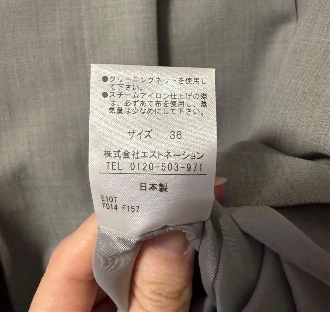 新品未使用タグ付 COLUMN コラム ミニオールインワン ロンパース 36