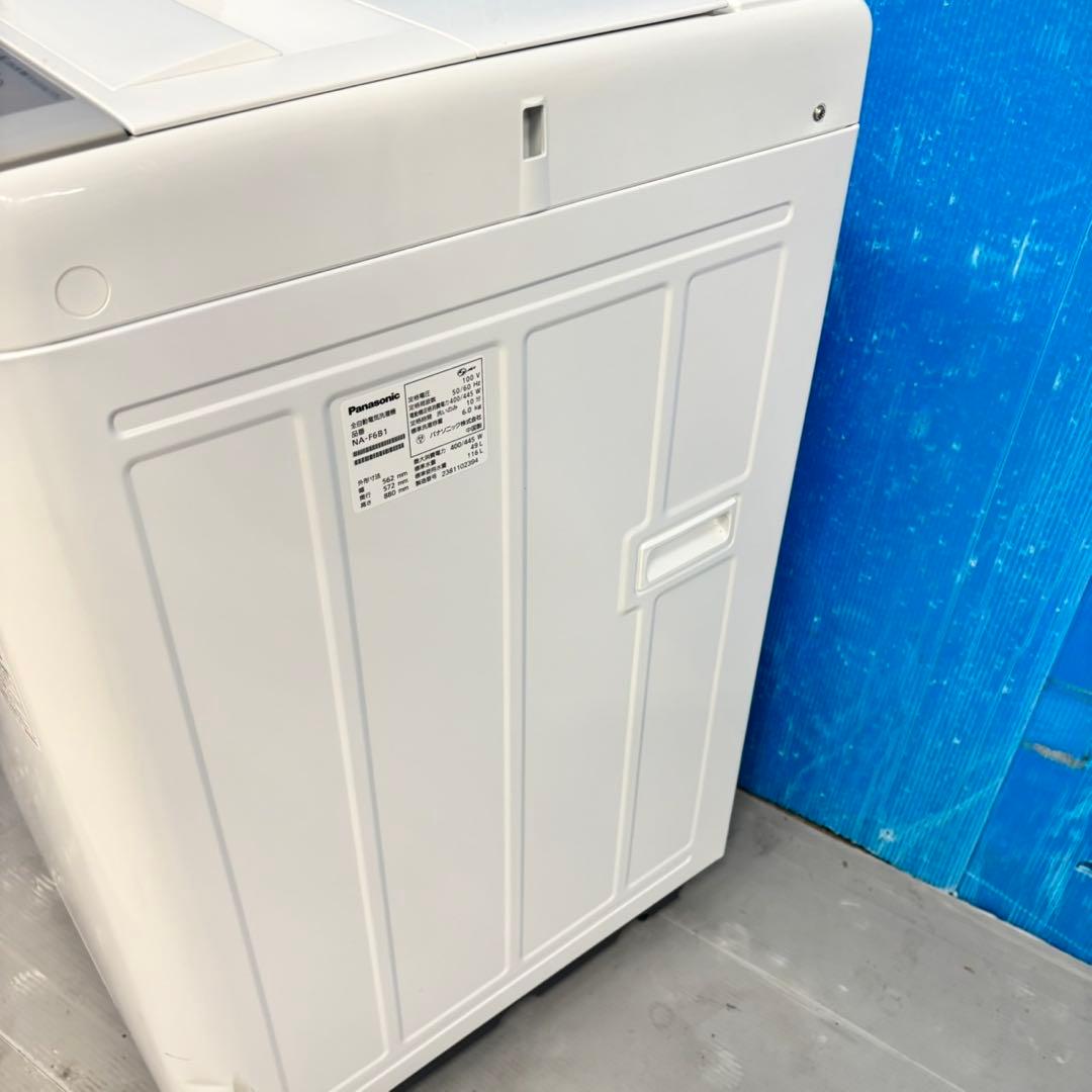 564 関東配送　洗濯機　一人暮らし　2023年製　冷蔵庫も有　大人気モデル