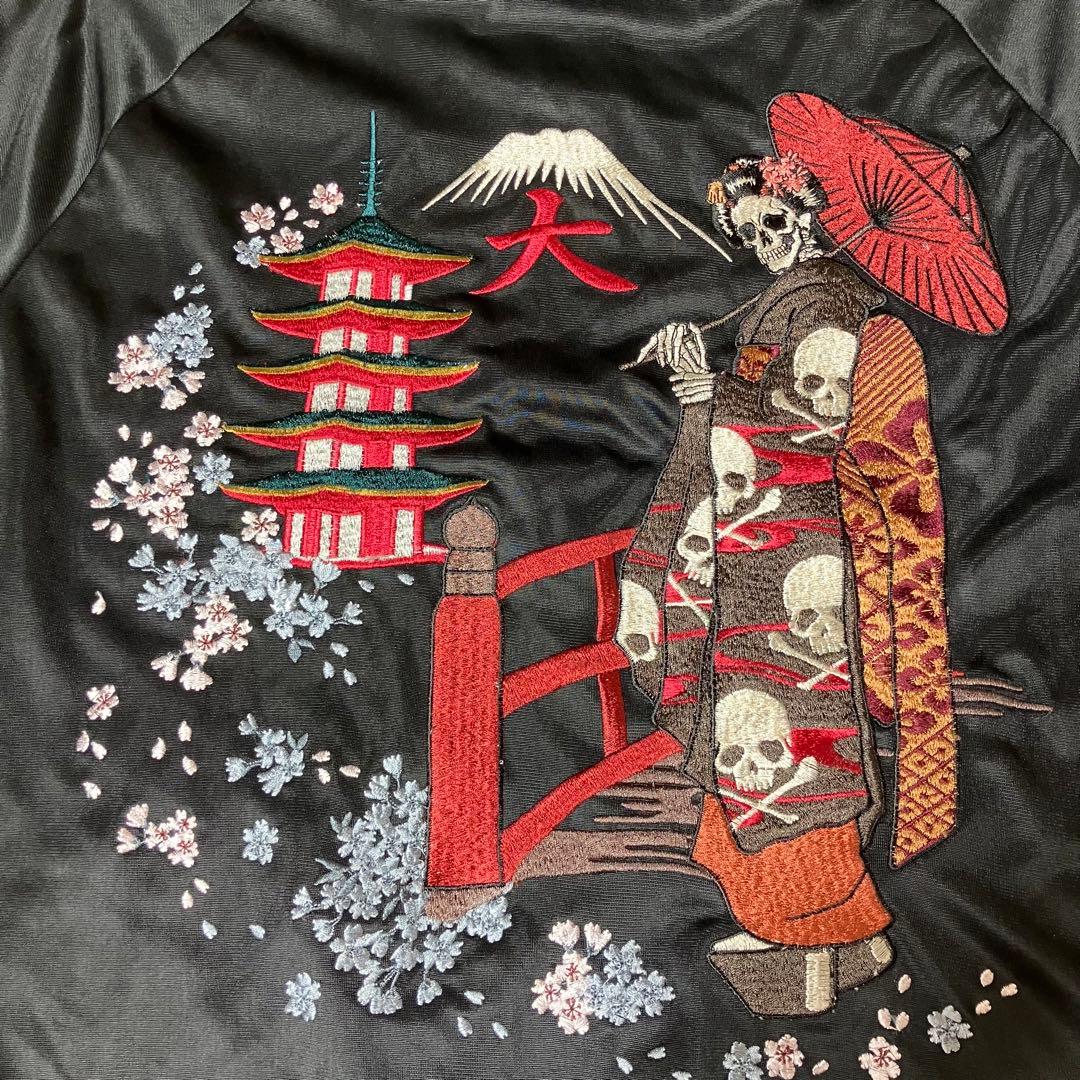 【希少フーディ】SATORI スカジャージ パーカー XL